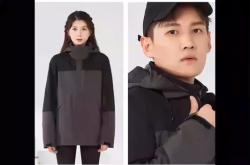 赤峰工作服订购厂家电话号码