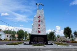 赤峰乌丹政府部门电话号码是多少