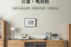 赤峰订制实木家具店电话号码