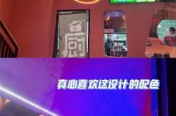 赤峰露营小酒馆电话多少号