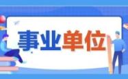 赤峰外贸工作招聘网电话号码