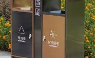 赤峰6号纸箱厂电话号码