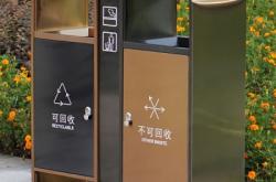 赤峰6号纸箱厂电话号码