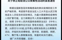 赤峰敖汉人民法院电话号码
