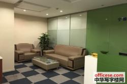 赤峰整租办公室电话地址查询