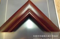 赤峰市红木画框厂家电话号码