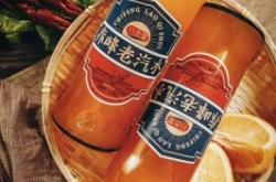 赤峰市饮料供货商电话号码