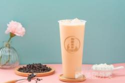 赤峰椰果奶茶店电话号码多少