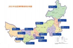 赤峰诈骗案律师电话号码查询
