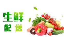 赤峰冷链专线电话号码查询
