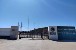 赤峰市天山附近收粮人电话号码