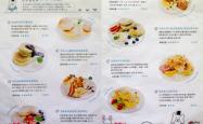 赤峰街早餐店电话多少号码