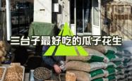 赤峰做牌匾字的电话