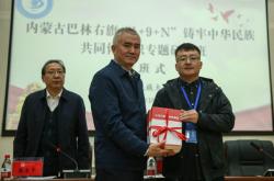 赤峰巴林右旗内衣店电话号码
