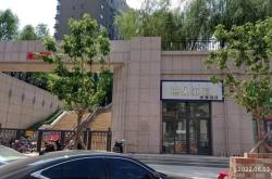 海贝尔团购赤峰店电话地址查询