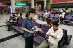 赤峰平庄路政电话号码查询是多少