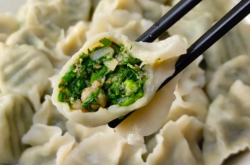 赤峰好吃饺子馆电话地址查询