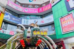 赤峰万悦城游乐场电话号码