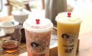 赤峰忆果时光饭店电话号码查询