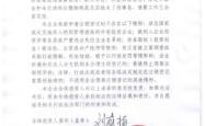 赤峰展览门票订购电话号码是多少