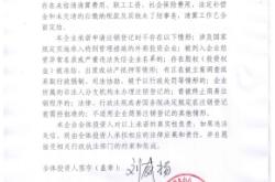 赤峰展览门票订购电话号码是多少