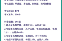 赤峰国家电网制服电话号码