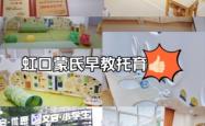 赤峰蒙氏面馆电话号码多少
