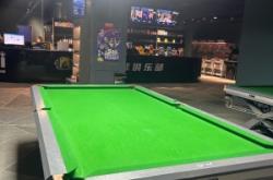 赤峰二手桌球桌市场电话号码
