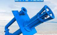 赤峰立式泥浆泵厂家电话号码