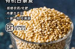 赤峰卖米面油的电话号码是多少