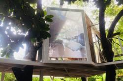 赤峰民宿用品生产商电话号码