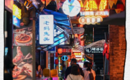 赤峰西桥烟花专卖店电话号码