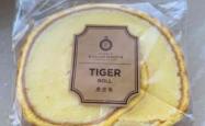 赤峰超大蛋挞店电话号码查询