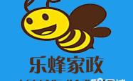 赤峰桥北玻璃厂电话号码