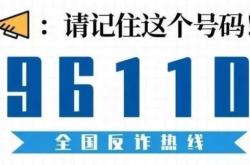 赤峰拼车到大庆电话号码是多少