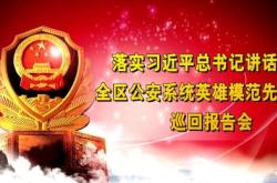 赤峰市行政审批大厅电话号码