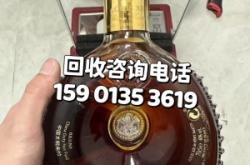 赤峰市回收酒电话是多少号