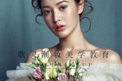 赤峰十美美业电话号码多少号