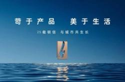 赤峰明悦会馆地址电话是多少号