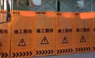 内蒙赤峰租脚手架电话地址查询