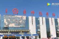 赤峰汽车站电话号码查询是多少