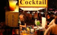 赤峰卖酒地摊电话多少号码