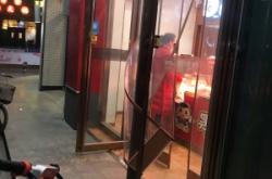 赤峰市清真鸭肉店地址电话号码