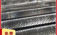 赤峰水井管厂电话号码多少号