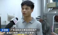 克旗金店在哪里