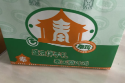 赤峰老炸鸡店电话多少号码