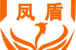 赤峰市防水材料门市地址