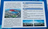 赤峰大板网约车电话号码查询