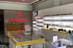 赤峰眼视光中心电话号码多少