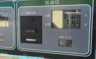 赤峰火车站客车电话号码是多少